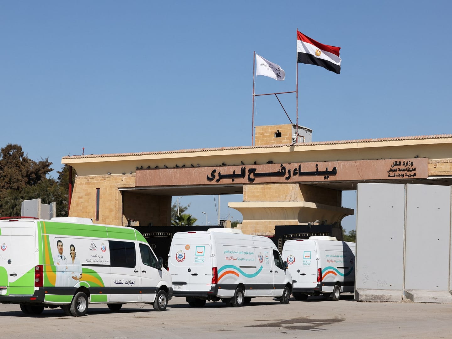 Palestinian patients enter Egypt as Rafah crossing opens after nine months