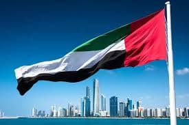Pakistan Blocks Passports of 4,700 Citizens Imprisoned in UAE